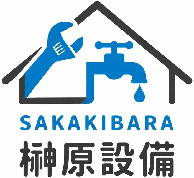 榊原設備